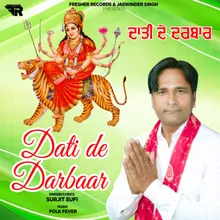 Dati De Darbar